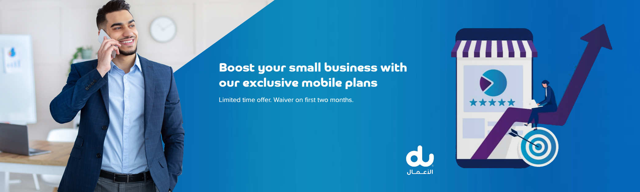 du Business Mobile Plans: Stay Connected, Stay Ahead